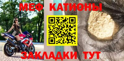 таблы Малгобек