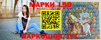 стаф Мариинск
