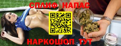 стаф Мариинск