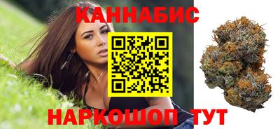 таблы Малгобек