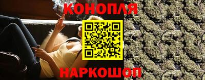 стаф Мариинск
