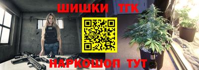 таблы Малгобек