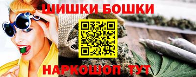 стаф Мариинск