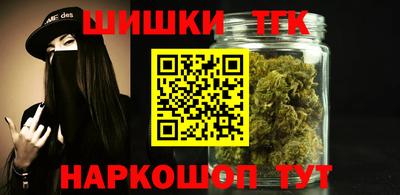 стаф Мариинск