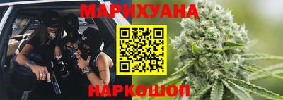 стаф Мариинск