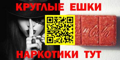 стаф Мариинск