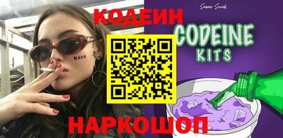 бутик Малоярославец