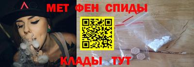 бутик Малоярославец