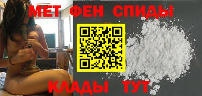 бутик Малоярославец