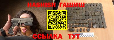 таблы Малгобек