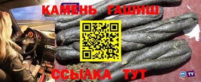 бутик Малоярославец